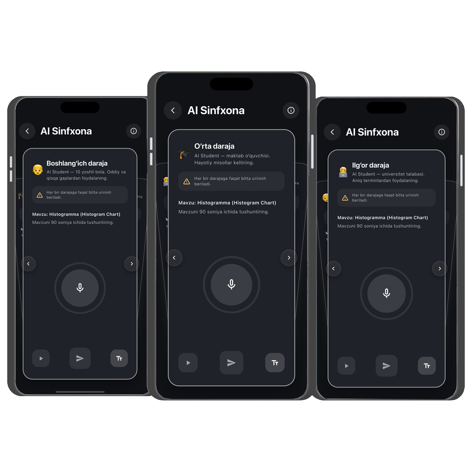 Teeno App Screenshot